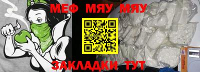 индика Лесосибирск