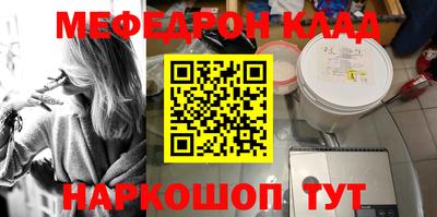 индика Лесосибирск