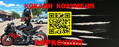 индика Лесосибирск