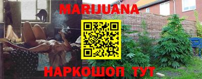 тгк Добрянка