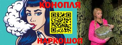 MESCALINE Ликино-Дулёво