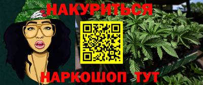 MESCALINE Ликино-Дулёво