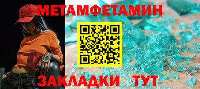 MESCALINE Ликино-Дулёво