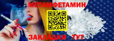 MESCALINE Ликино-Дулёво