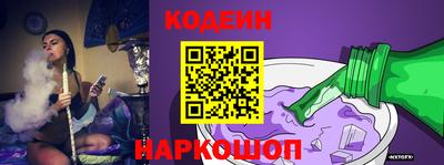 индика Лесосибирск