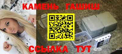 индика Лесосибирск