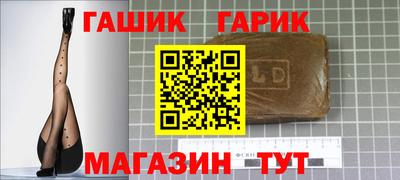 индика Лесосибирск