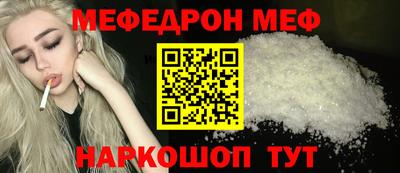индика Лесосибирск