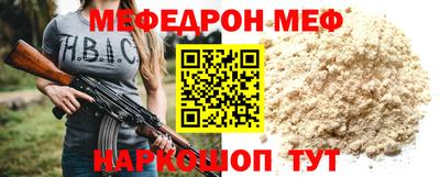 индика Лесосибирск
